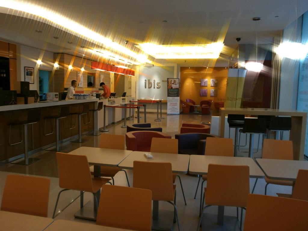 Ibis Ningbo Qianhu Plaza Hotel Eksteriør billede