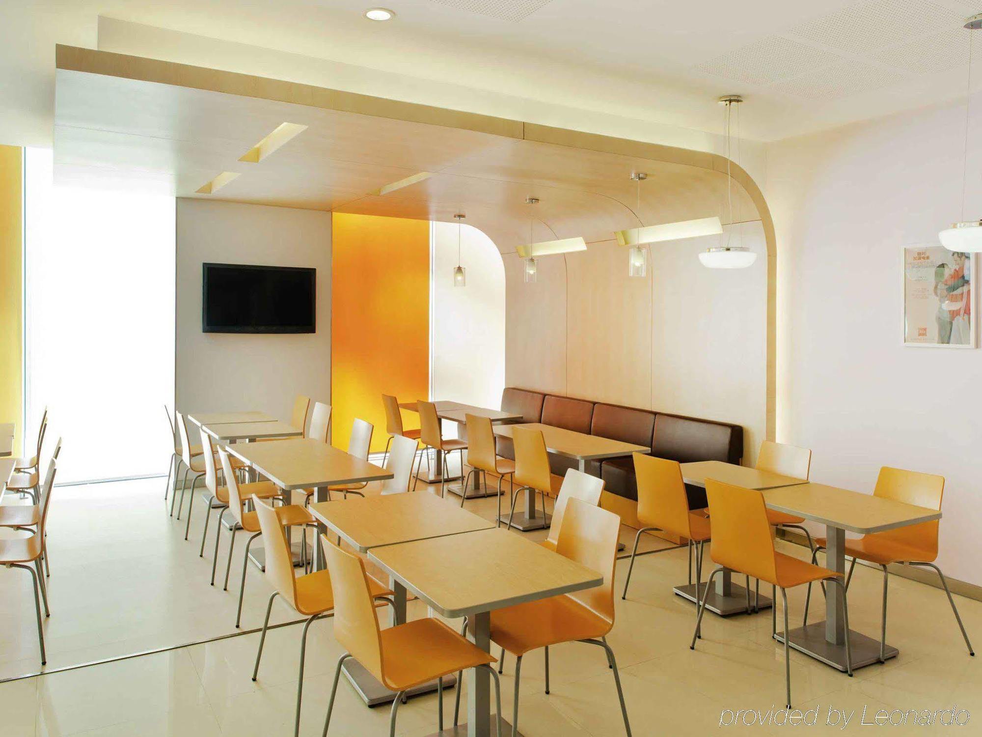 Ibis Ningbo Qianhu Plaza Hotel Eksteriør billede
