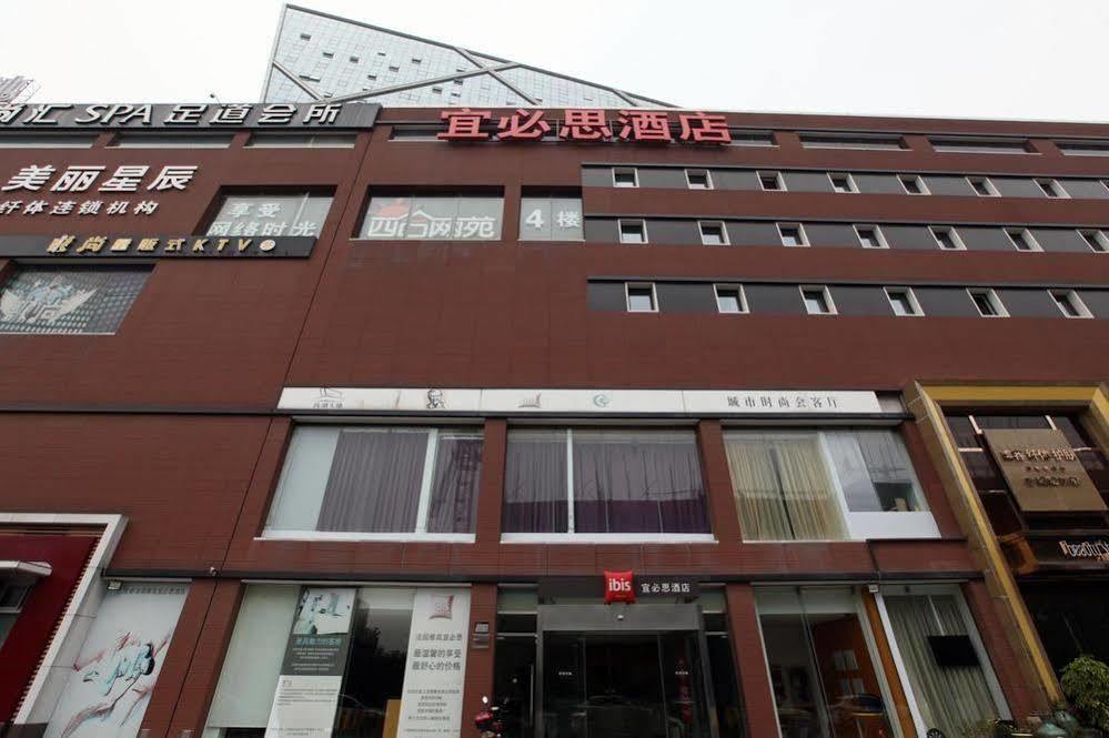 Ibis Ningbo Qianhu Plaza Hotel Eksteriør billede