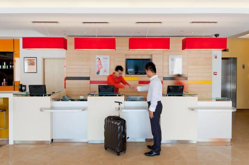 Ibis Ningbo Qianhu Plaza Hotel Eksteriør billede